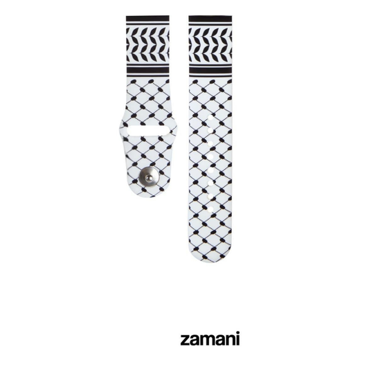 Keffiyah White- Straps for Watch